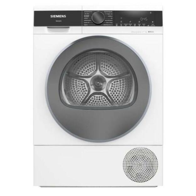 Džiovyklė Siemens AG WQ35G2D0ES