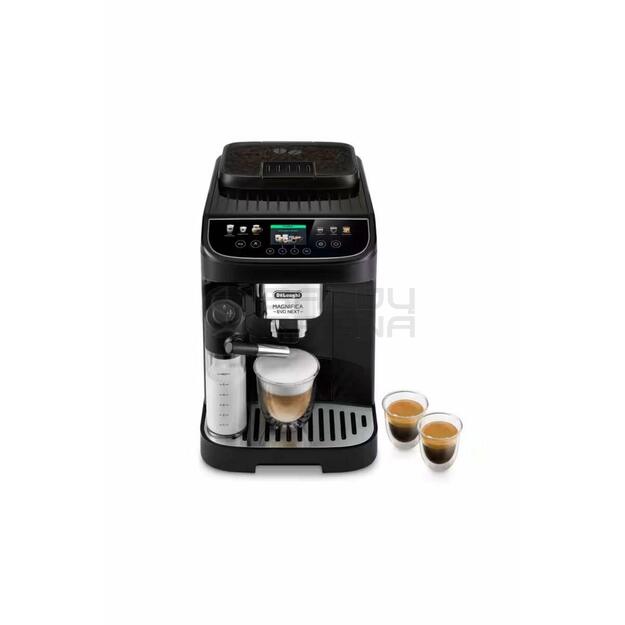 Kavos aparatas DeLonghi Magnifica Plus ECAM320.60.B