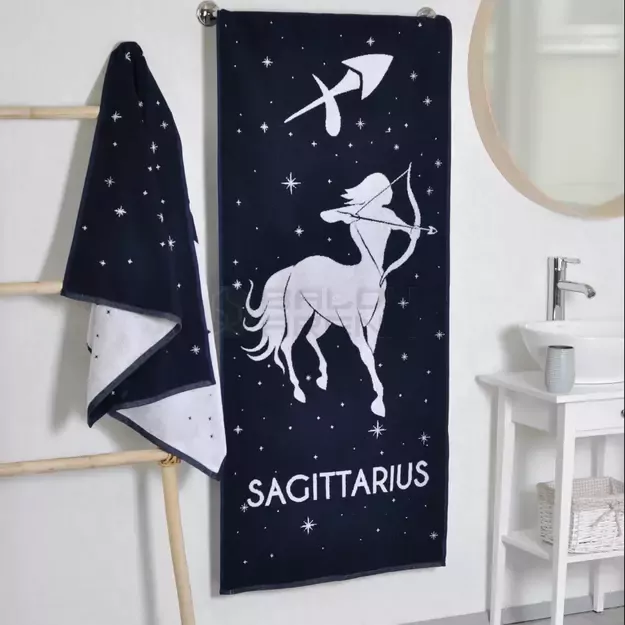 Medvilninis vonios rankšluostis Zodiakas Šaulys 67x150