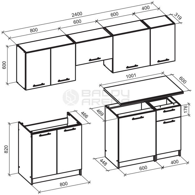 Virtuvės spintelių komplektas DARIA 240 (10p=1kpl)