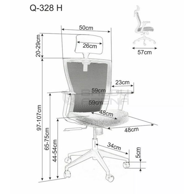 Darbo kėdė Q-328H